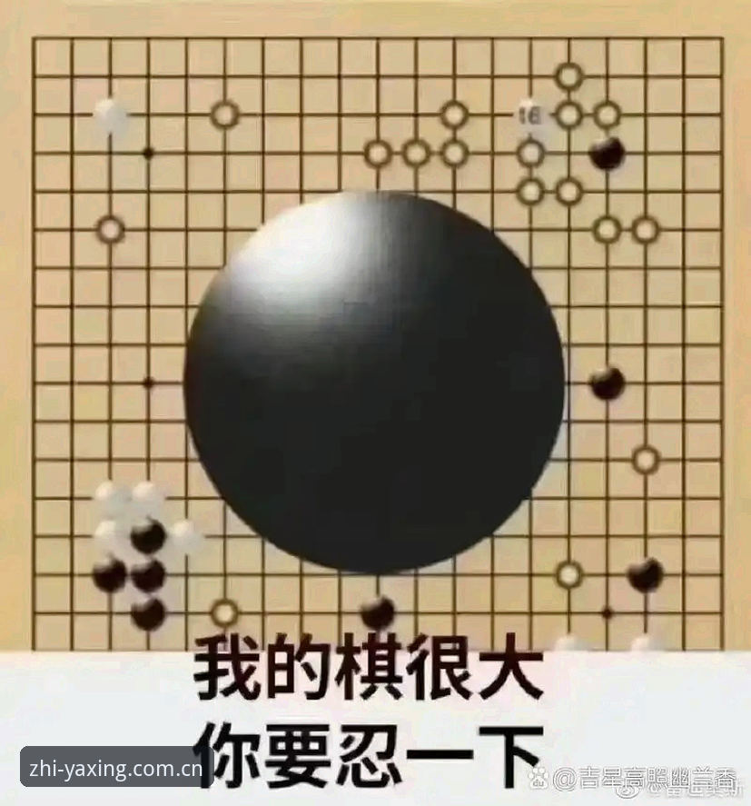 意甲这盘棋，终于轮到俱乐部说了算？
