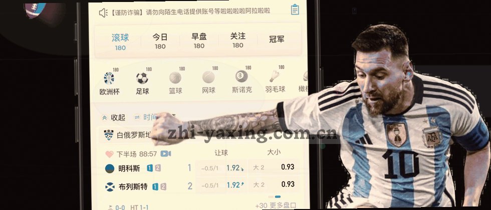 看不见的数据，看得见的守护